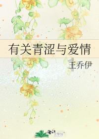 砸缸的砸怎么写游戏画面