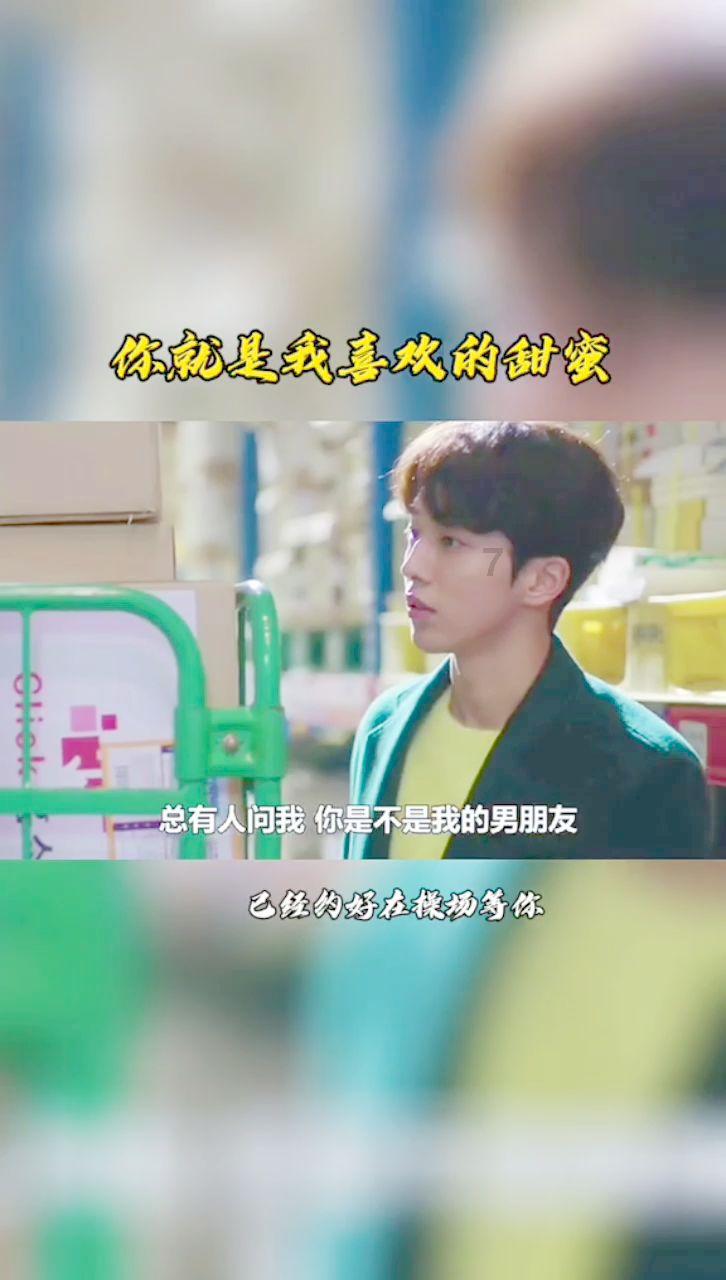 异械危机