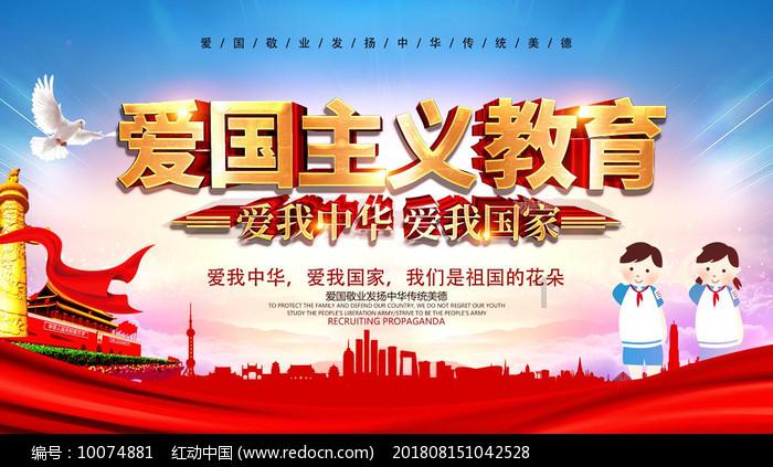 十堰楚商联合会“万企兴万村”暨“迎新春”慰问活动走进赛管局营子村