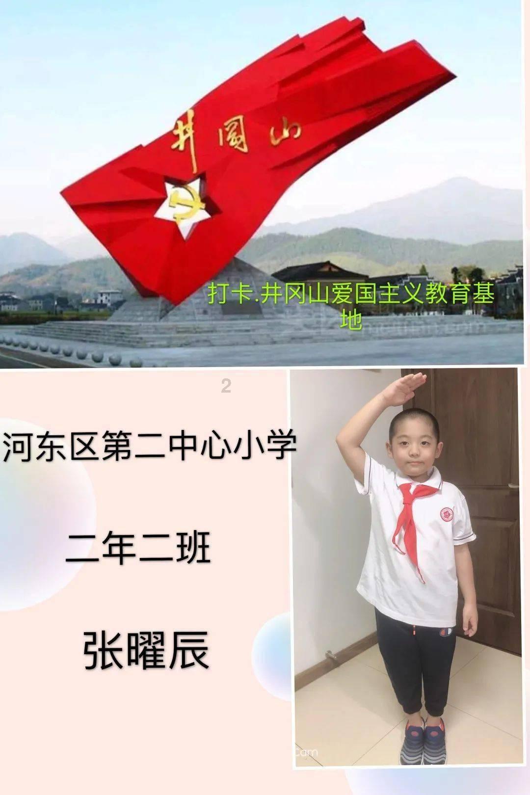 逃离废弃的建筑