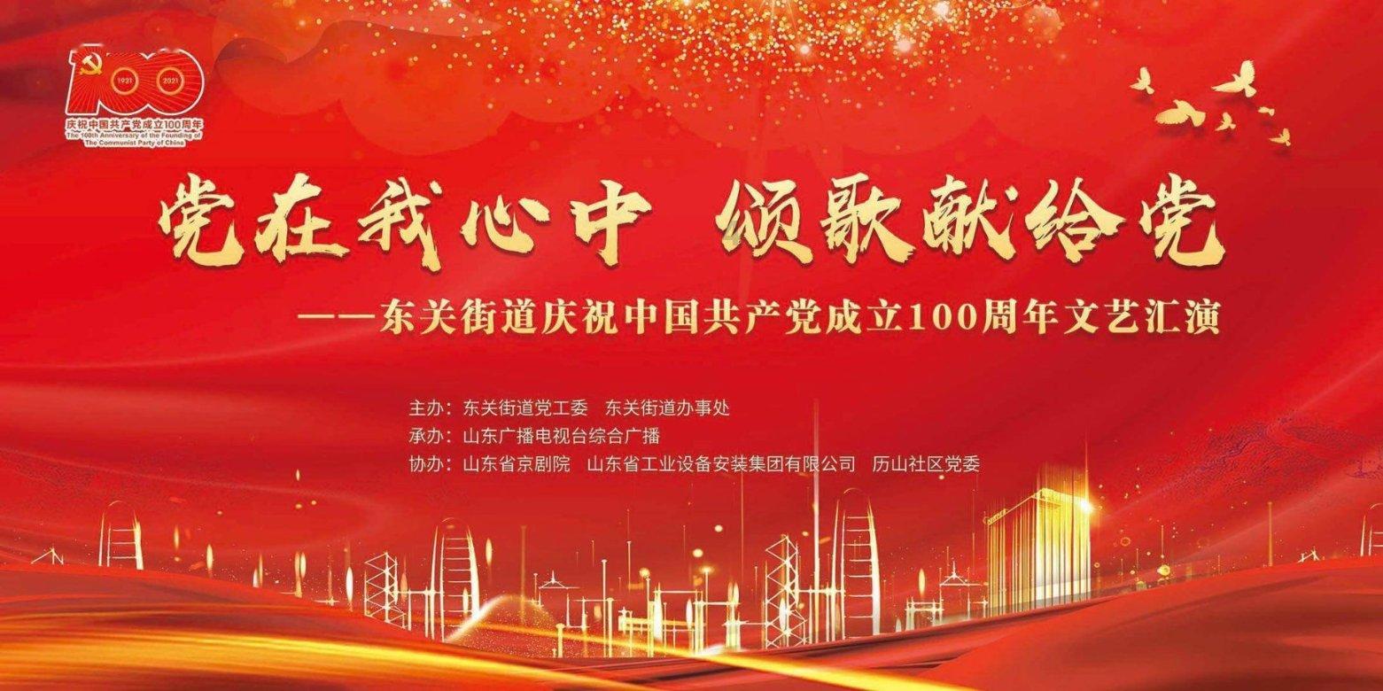 北京的花卉市场游戏画面
