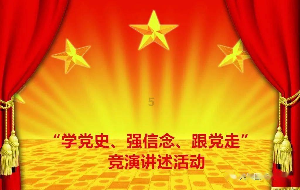 勇闯恶魔领域