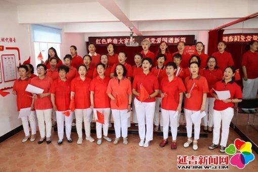 公主的夏季舞会
