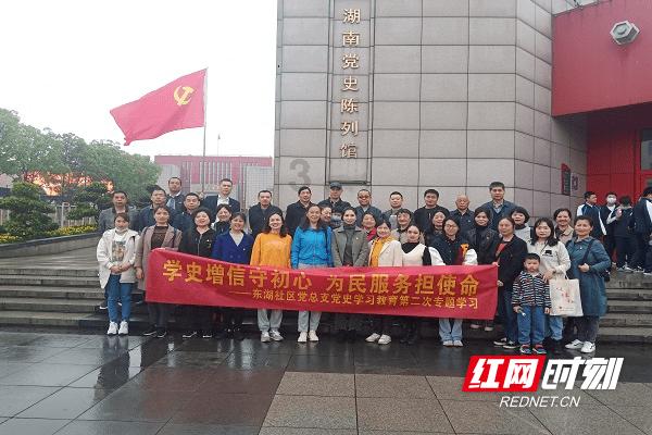 写给焦虑的你,曾仕强:出名不要太急,发财不要太早