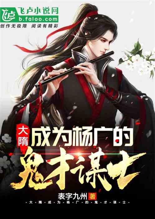 吸血鬼的谜语
